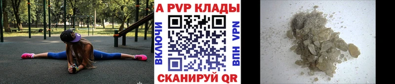 Все наркотики Задонск Конопля  Мефедрон 