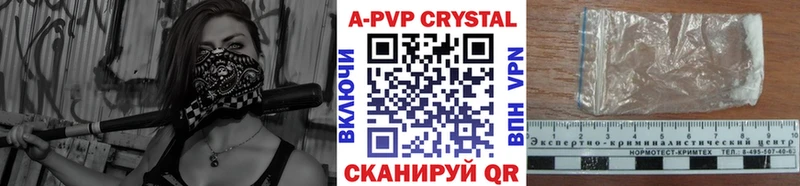 MEGA как зайти  Задонск  Alfa_PVP СК КРИС 