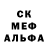 Метадон methadone Taphos