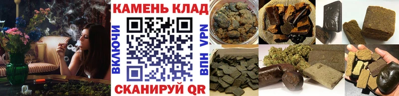 Гашиш Premium  OMG   Задонск 