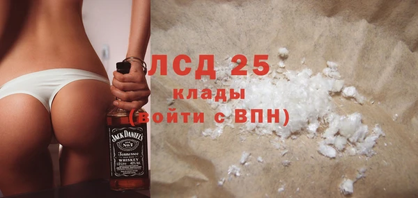 прущая мука Новодвинск