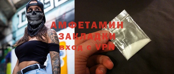 прущая мука Новодвинск