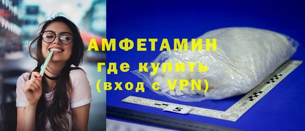 прущая мука Новодвинск