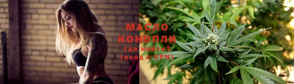 прущая мука Новодвинск