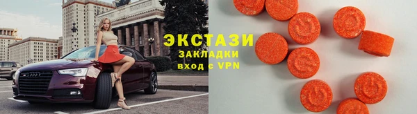 каннабис Няндома