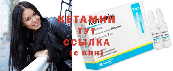 соль ск Нязепетровск