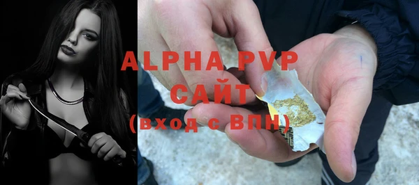 каннабис Няндома