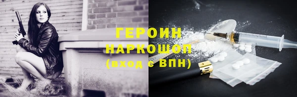 каннабис Няндома