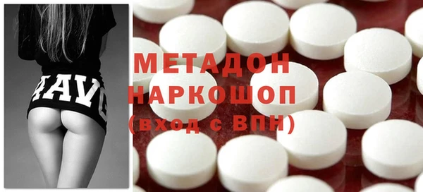 прущая мука Новодвинск