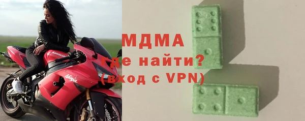 прущая мука Новодвинск
