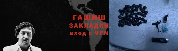 прущая мука Новодвинск