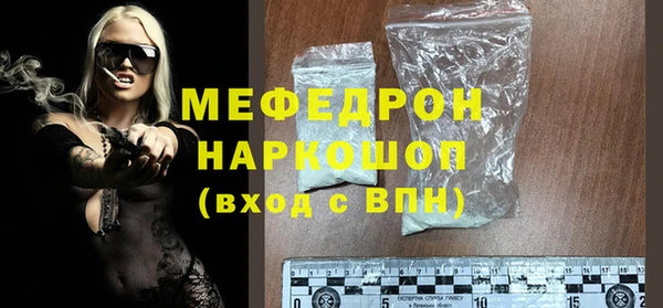 каннабис Няндома