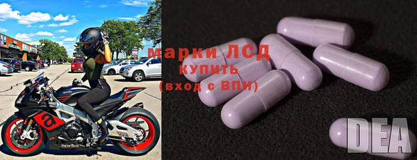 каннабис Няндома