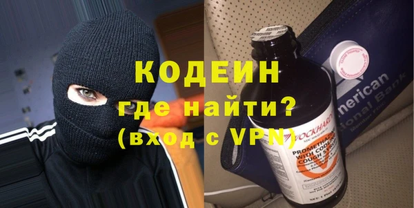 кокаин перу Нягань