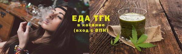 спиды Нея