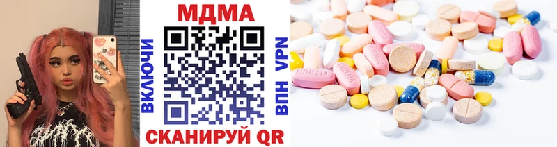 маркетплейс как зайти  Задонск  МДМА crystal 