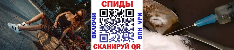 Метамфетамин кристалл  Задонск 