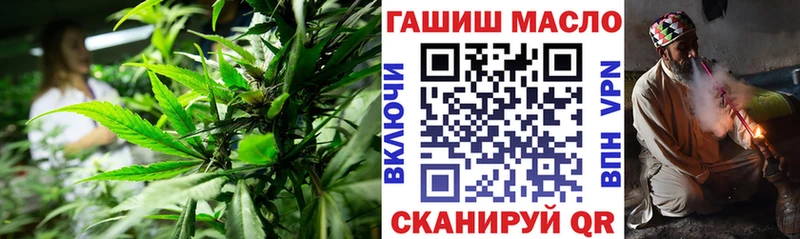 купить ссылка на мегу Дистиллят ТГК вейп с тгк Задонск