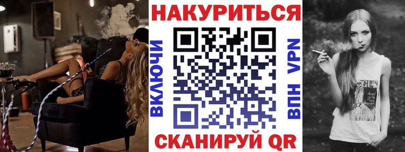 где продают   Задонск  Бошки марихуана THC 21% 